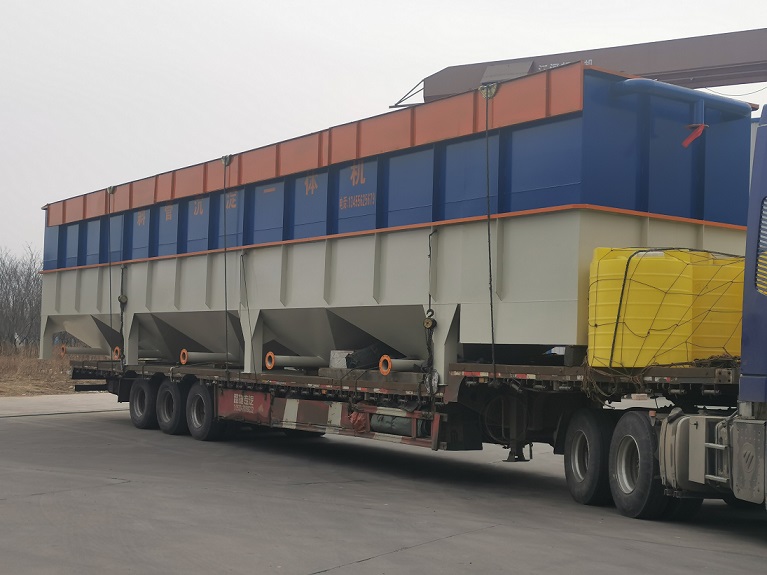 Food Wastewater Treatment Equipment